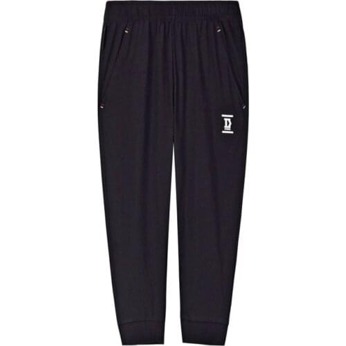 Womens Clothing Pants Capris Casual High Female Street Sport Loose Quick-drying 361 Degree