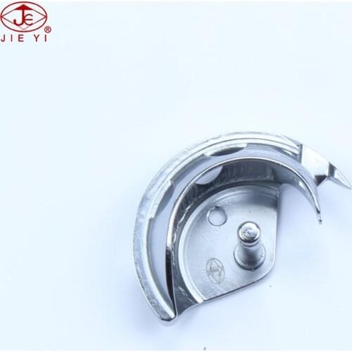 Sewing machine Shuttle for BROTHER BAS-300G-01 311B Moonbrow SH311B TC-31(BH) Thick material SA8197-001 shuttle hook