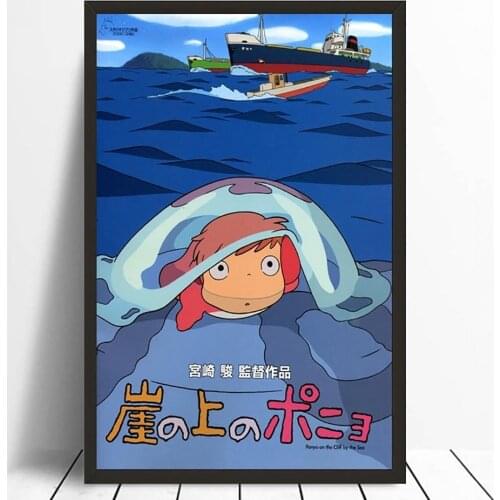 Canvas Modern Home Decor Ponyo on The Cliff Wall Art Japan Anime Painting Picture Printing Nordic Modular Poster For Living Room