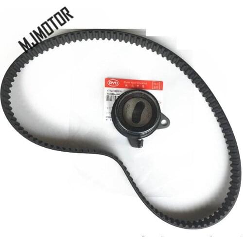Timing belt / Pulley Tensioner kit For Chinese BYD F3 1.6L 4G18 Engine auto car motor part 17.01.1100F3002 / 17.01.0800F3003