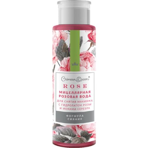 Крымская Мануфактура Дом Природы Face Brushes