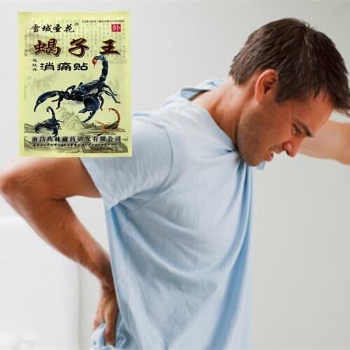 Wholesale Chinese Medicine Emperor Scorpion Venom Pain Relief Patch Analgesic Plaster Far IR Pain Relieve Patch use for Orthoped