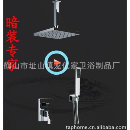 Factory Direct concealed shower into the wall full of copper mixing valve Concealed bath shower column