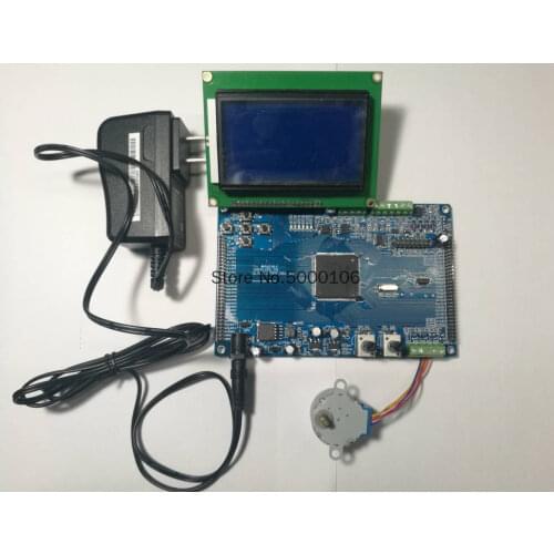 Aurix TC275 Tricore Tri-Core Development Board