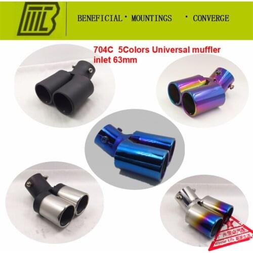 Car Exhaust bend 1 into 2 Muffler Universal Modified Car Tail Throat Liner Pipe for kia k3 focus focus Caliber 6.3 Length 16cmCA