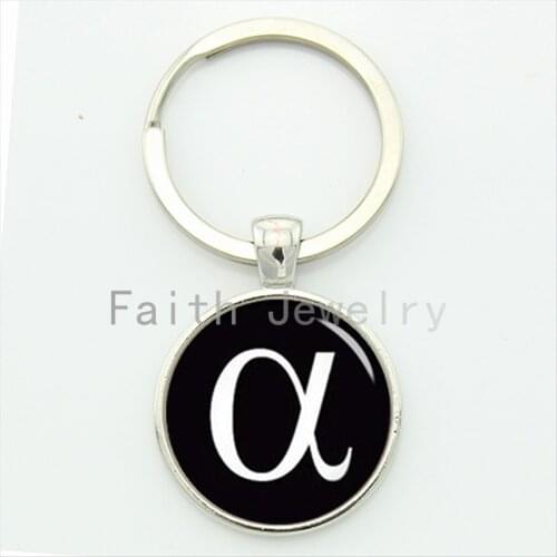 Greek symbol Alpha key chain vintage charm design letter pattern keychain classic Greek letter series handmade jewelry KC411