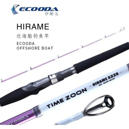 ECOODA TIME ZOON HIRAME Offshore Boat Fishing Rod 2.35m 2.65m 4kg Drag Power Full FUJI Parts High Carbon Casting Fishing Rod