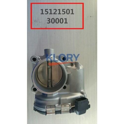 Electronic throttle assembly For CHANGAN CS35 OEM:H16008-1400