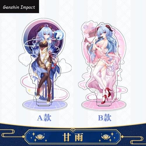 Game Anime Genshin Impact Sakura Gan Yu Cartoon Figure Toy Stand Model Plate Toy Decktop Decor Collection Birthday Gifts