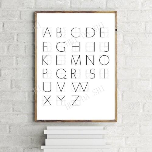 Simple Modern Typography Print, Black and White Minimalist Wall Art Decor Poster