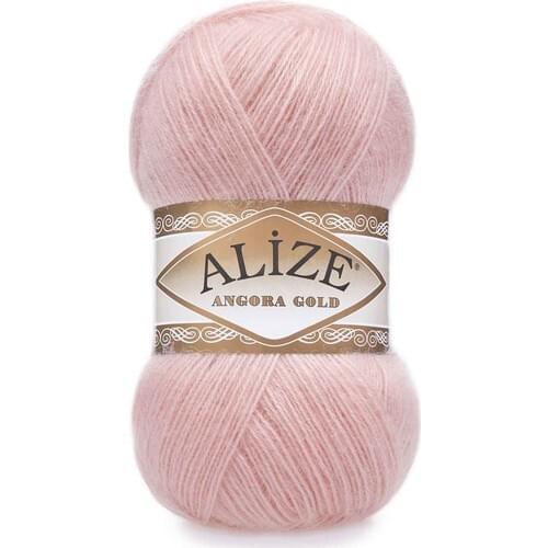 Alize Angora Gold Braid Lanyard