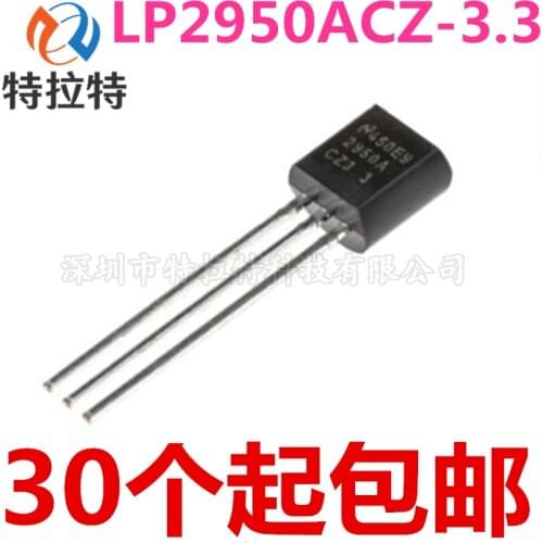 10pcs/lot 2950ACZ-3.3 LP2950ACZ-3.3 LP2950-3.3 LP2950 2950A TO-92
