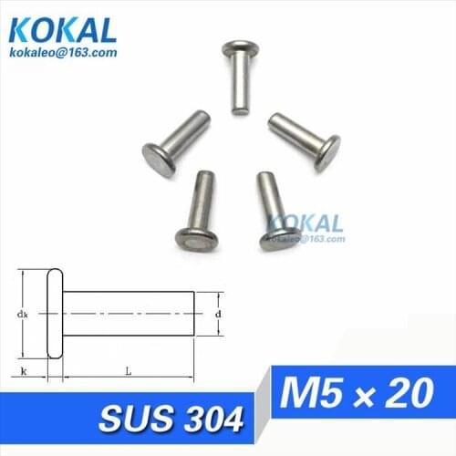 [304-M5*20]Free Shipping 50PCS 304 stainless steel M5 Series flathead SOLID rivets M5*20mm WITH 20MM LENGTH RIVETS