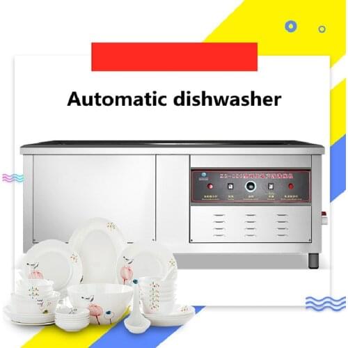 Automatic Ultrasonic Dishwasher Commercial Hotel Restaurant Dishwasher