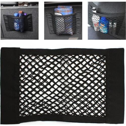 COCHETOP Car Organizers