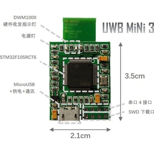 Dwm1000 indoor positioning smart car positioning 4 base station 1 tag