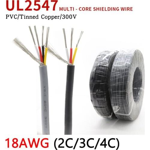 18AWG UL2547 Shielded Wire 2 3 4 Cores PVC Insulated Channel Amplifier Audio Signal Cable Tinned Copper Headphone Control Line