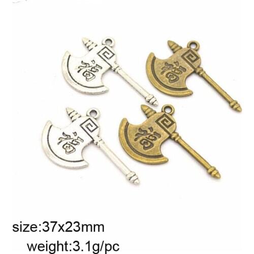 30pcs 37x23mm Two Plating Color Available Alloy Axe Charm Pendant Fit For DIY Vintage Necklace Making