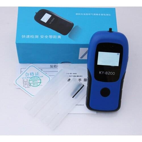 Backlit Display Digital Alcohol Tester High Accuracy Alcohol Concentration Meter Police Breath Measuring Analyzer