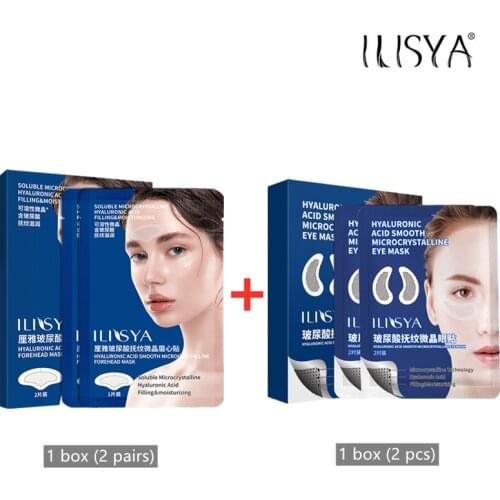 Ilisya Moisturizing Eye Creams