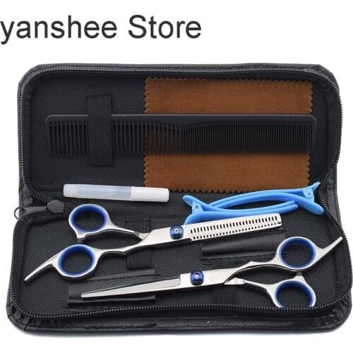 6-inch hairdressing scissors set household hairdressing set flat scissors tooth scissors combination