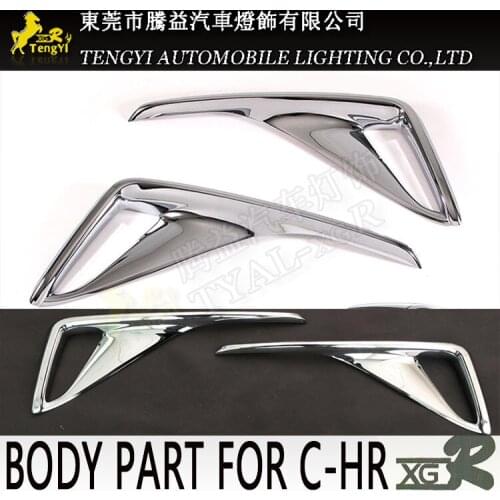 Xgr rear bumper reflector garnish fog lamp cover for chr c-hr ch-r 2017 2018 2019