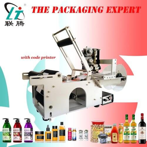 Round Bottle Labeling Machine Label Sticker Labelling Labeler Printer Date Coder Red Wine Bottle Eliquid Ejuice Juice Drinking