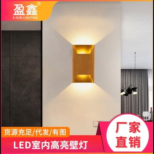 Modern home decoration living room bedroom bedside wall lamp study bathroom corridor staircase lamp creative indoor wall lamp