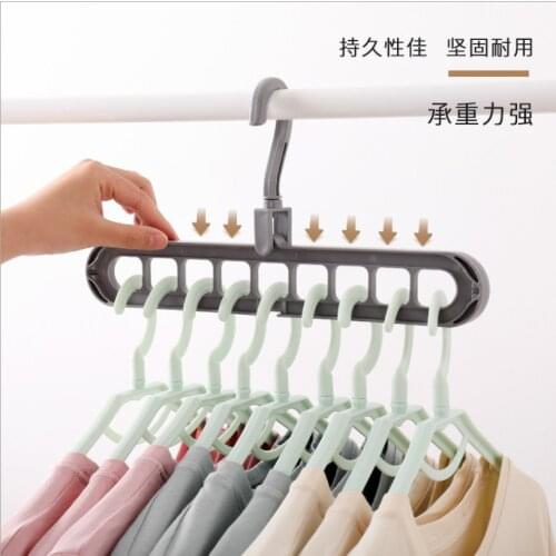 Storage Artifact Hanger Multifunctional Hanger Hang Nine-Hole Magic Hanger Household Drying rack plastic
