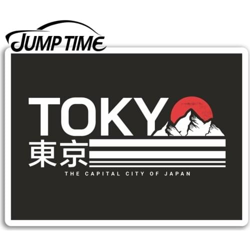 Jump Time for Tokyo Japan Vinyl Stickers Travel Sun Sticker Laptop Luggage Truck Window Bumper Decal Waterproof Accessories