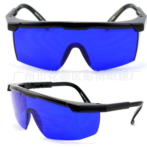650nm laser glasses go blu-ray eyewear Spot beauty laser glasses