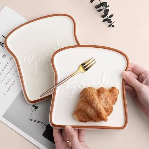 Ceramic Brown Edge Square Shape Breakfast Simple Dessert Dish Household Fruit Plates Toast Cream Bread Tray Kitchen Tableware