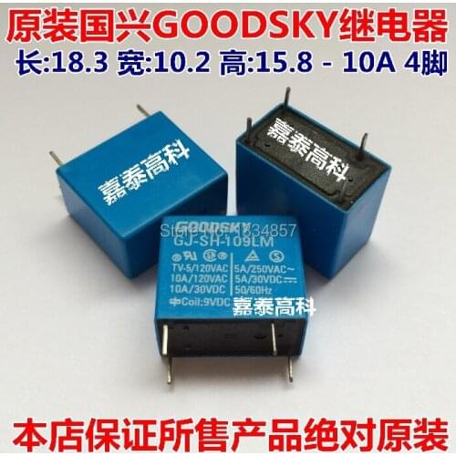 GOODSKY GJ-SH-109LM 5A 4PINS 9VDC Power Relay original New