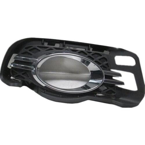 Front fog light frame Front bumper grille C220mer ced es-be nzW204 Fog light shield Fog light grille Daytime running light grill