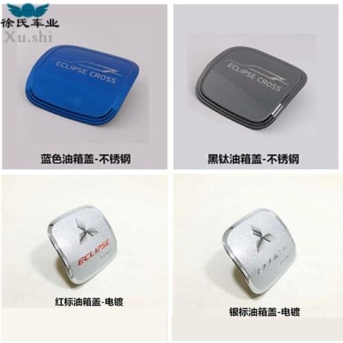 Auto Parts Car Fuel Oil Gas Tank Cap Cover Sticker Protector Trim For Mitsubishi Eclipse Cross 2018 2019 Car Styling Accessories