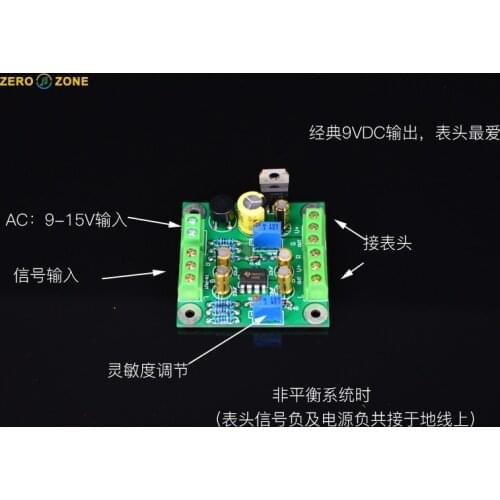 Vu Meter Driving Circuit Board Finished Board