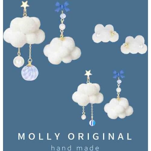 Korean Earrings Fashion 2021 Jewelry New Gold Plated Long Tassel Cute Plush Ball Crystal Pearl Clouds Earrings For Women