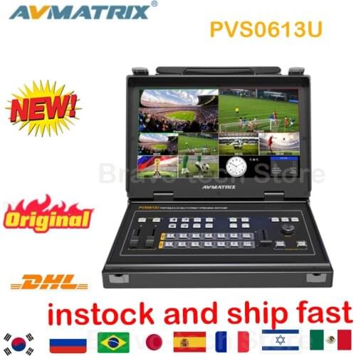 LanParte Monitors For Cameras