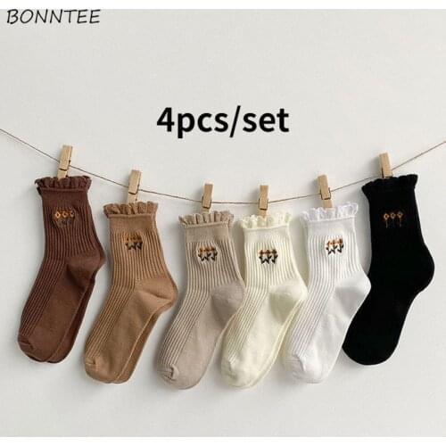 4pcs Set Socks Women Embroidery Trendy Artistic Kawaii Breathable Retro Female High Elasticity Lovely Spring Middle Tube Print