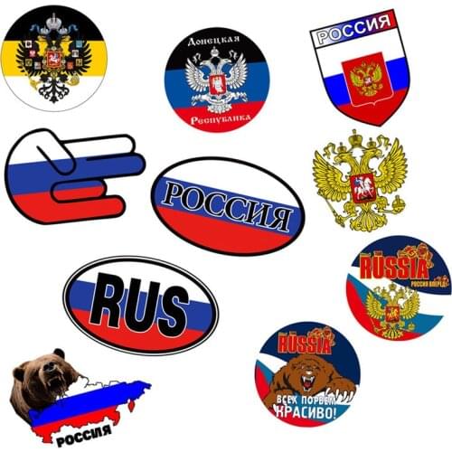 SLIVERYSEA Creative RU Flag Russia Sticker Reflective Decal Car Sticker