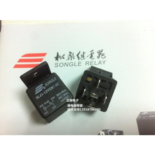 2pcs/lot Relay SLD-12VDC-1C Backrest 5PIN Insert 40A / 30A New and original