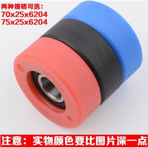 For Tongda brand Schindler Elevator ladder step wheel 70x25x6204 Xizi Otis konglitison Tongli accessories