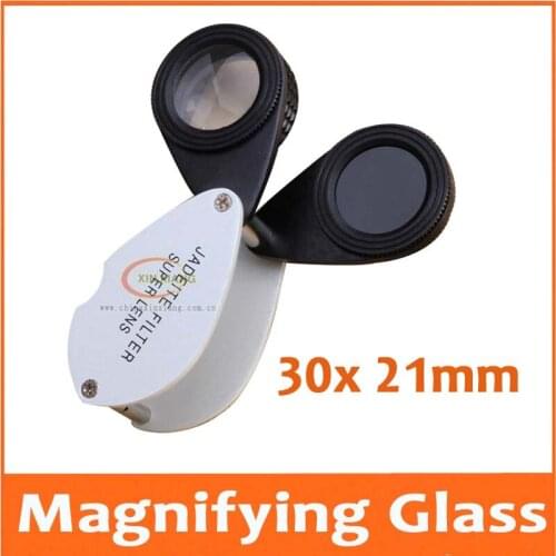 30 Times 21mm Pocket Jadeite Filter Super Double Lens Magnifier Jewelry Gem Identifying Type Inspecting Magnifying Glass Loupe