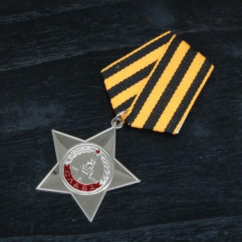 CCCP Order of Glory Set USSR Glory Medal 3rd Class Orders decorations and medals of the Soviet Union