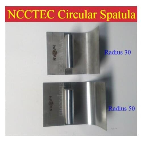 8.7'' Circular angle spatula insider corner coving cove trowel all stainless steel for epoxy/Radius 30 50 of circular arc