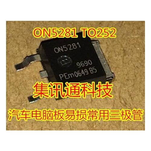 100% New&original ON5281 TO252