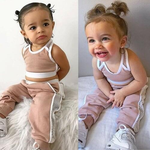2020 Children Summer Clothing Toddler Kid Baby Girl Active Outfit Solid Mesh Hollow Out Tank Crop Tops Vest +Long Pants 2Pcs Set