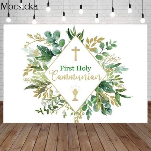 Mocsicka My First Holy Communion Photography Backdrops Green Leaf Golden Cross Boy Girl Baptism Decor Birthday Party Background