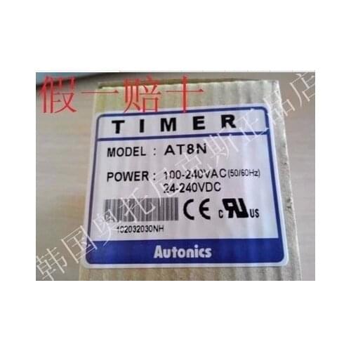 "False 1 to 10" original NEW timer AT8N