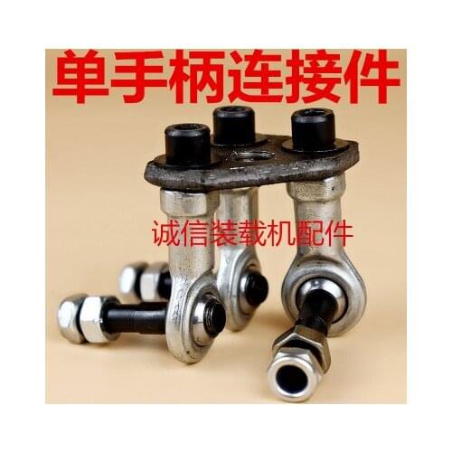 Loader forklift single handle connection single lever multi way valve universal screw ball joint single lever joint bearing